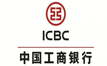 乡宁工商银行小微抵押贷申请条件