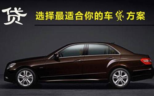 乡宁珠海不押车抵押贷款公司电话