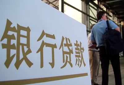 乡宁哪个银行无抵押贷款容易通过，在那家银行无抵押能借钱！
